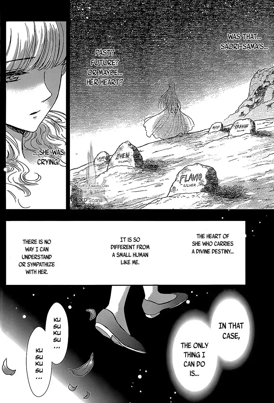 Saint Seiya - Saintia Shou Chapter 25 20